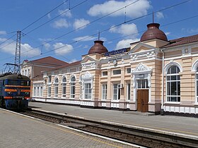 Pjatychatky Bahnhof 3.JPG