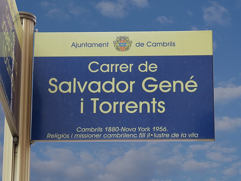 File:Placa carrer Salvador Gené - Cambrils.jpg