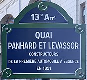 Plaque Quai Panhard Levassor - Paris XIII (FR75) - 2021-07-20 - 1.jpg
