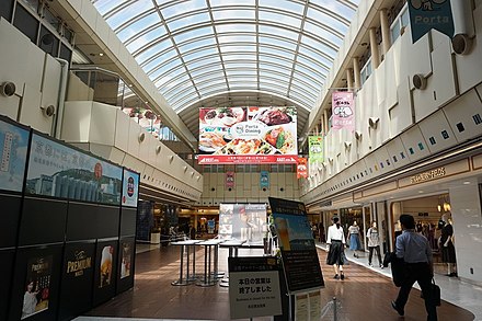 京都駅前地下街ポルタ Wikiwand