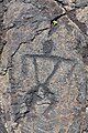 English: Pu'u Loa petroglyphs in Hawaiʻi Volcanoes National Park