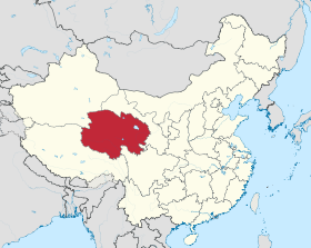 Qinghai in China (+all claims hatched).svg