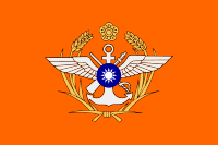 ROC Ministry of National Defense Flag.svg