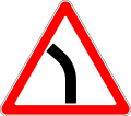 RU road sign 1.11.2.svg