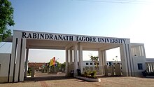 Main entrance of Rabindranath Tagore University Rabindranath Tagore University.jpg