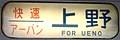 2005年11月29日 (火) 11:23時点における版のサムネイル