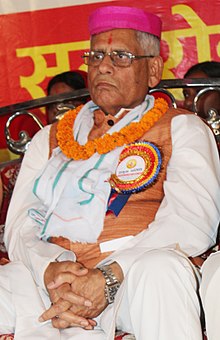 Ratneshwar Lal Kayastha at Rajbiraj.jpg