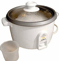 File:HK National RiceCooker.JPG - Wikimedia Commons