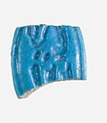 Миниатюра для Файл:Ring fragment with part of name Tiy MET 11.215.87.jpg