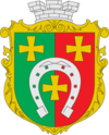 Coat of arms of Rosdil