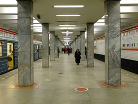 Illustrativt billede af artiklen Riazanski prospekt (Moskva metro)
