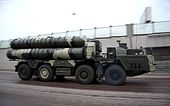 S-300PM2 launch vehicle, 2009 military parade.jpg