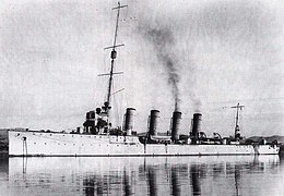 SMS Saida.JPG