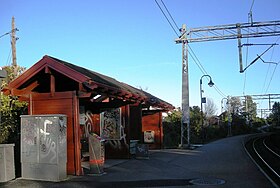 Imagen ilustrativa del artículo Estación Sagdalen