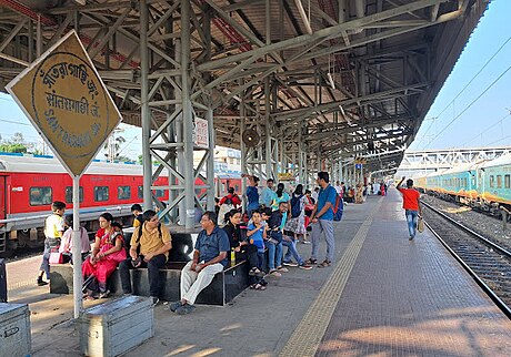 Santragachi Junction railway station