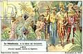 Scene from the Hindu epic poem the Ramayana - the return of the victors (chromolitho).