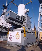 SeaRAM SeaRAM 1.jpg