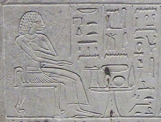 Senebi ancient Egyptian treasurer