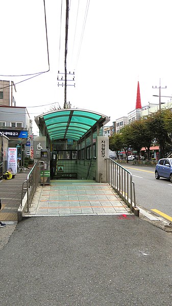 File:Seoul-metro-745-Namguro-station-entrance-1-20191023-160204.jpg