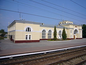 Shchyokino-Railway-Station.jpg