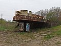 wikimedia_commons=File:shipwreck near Prelošćica.jpg