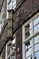 Deutsch: Erweiterungsbau des Ziviljustizgebäudes in Hamburg-Neustadt, Leuchten an der Grundbuchhalle. This is a photograph of an architectural monument. It is on the list of cultural monuments of Hamburg, no. 12620