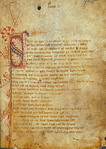 Première page du manuscrit original de Sire Gauvain et le Chevalier vert.
