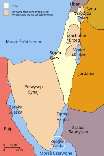 File:Six Day War Territories-pl.svg