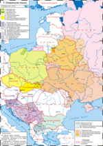Миниатюра для Западнославянские языки