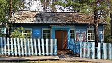 Фельдшерско-акушерский пункт в посёлке Слизнево Красноярского края