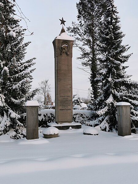 File:Sowjetisches Ehrenmal Mühlhausen.jpg