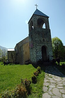 St. Georges church in Qax, Azerbaijan 2.jpg