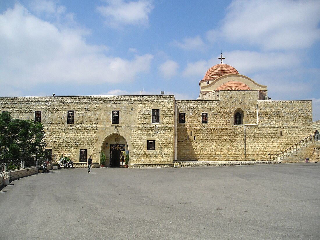 Monastère Saint-Georges