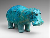 Hipopotamul William; 1961–1878 î.Hr.; faianță; 11,2 × 7,5 cm; Muzeul Metropolitan de Artă