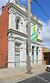 English: A building (former bank?) in Stawell, Victoria