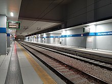 Dos ferrocarriles siven la Estación del Aeropuerto de Malpensa Terminal 2