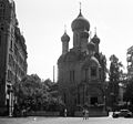 Strada Ioan Ghica, Szent Miklós orosz ortodox templom. Fortepan 29301.jpg