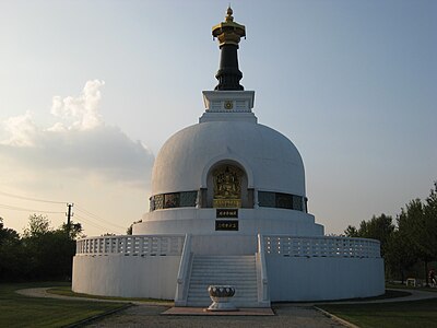 Stupa Vienna.JPG