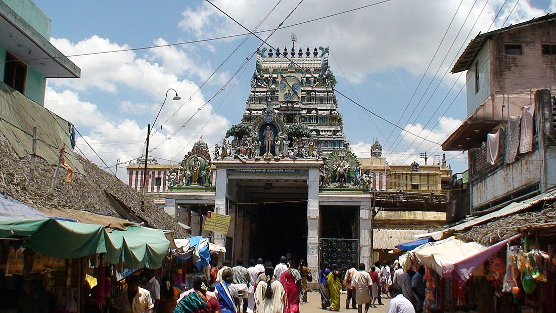 Swaminatha Swamy Temple