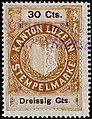 1907, 30c - E 1 07