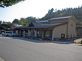 道の駅宿場町ひらふく