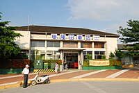 Longtian railway station