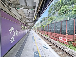 大埔墟站月台（2022年7月）