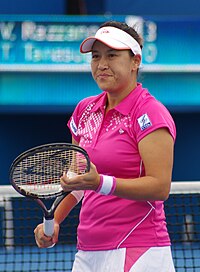 Tamarine Tanasugarn