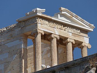 The Temple of Athena Nike with its very damaged pediments