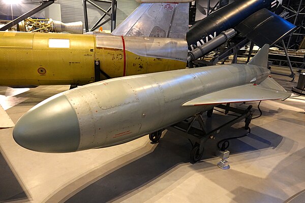 P-15 missile, Steven F. Udvar-Hazy Center