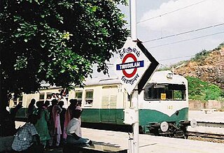 <span class="mw-page-title-main">Tirusulam railway station</span> Railway station in Chennai, India