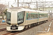 Tobu Railway 500 seriyasining 