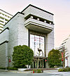 בניין הבורסה לניירות ערך בטוקיו