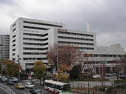 Tokyo Metropolitan Hiroo Hospital